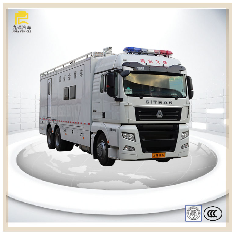 应急救援消防通信指挥车 九瑞研发的智能抢险与调度利器