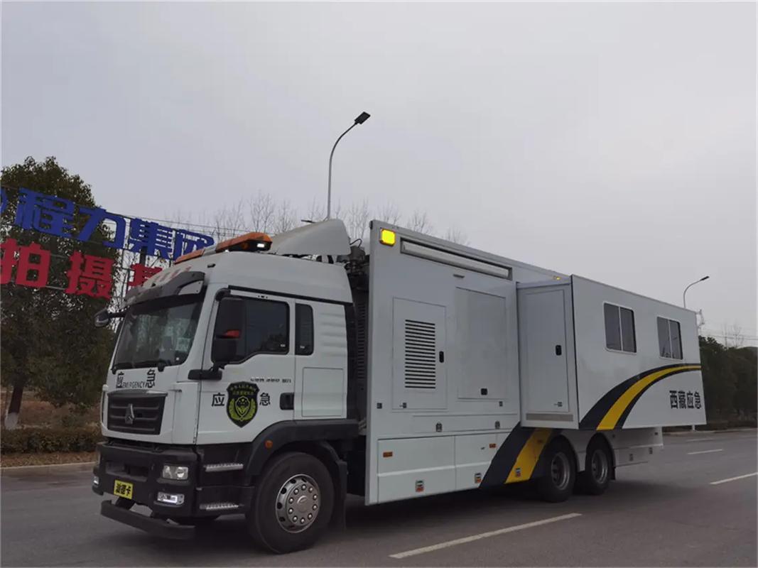 构建移动神经中枢 建委应急指挥车的功能与应用