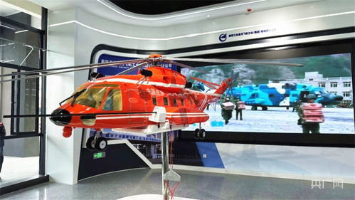 科技赋能，守护绿色 航空应急救援与森林防灭火展会的创新亮点