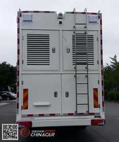 DMT5251XZHV迪马指挥车 现代化应急保障的移动指挥中枢