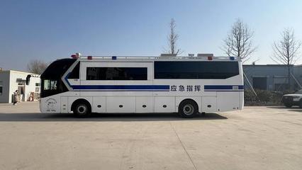 全省首辆！双侧拉厢体客车型应急移动指挥车在新区上路，提升应急保障新效能