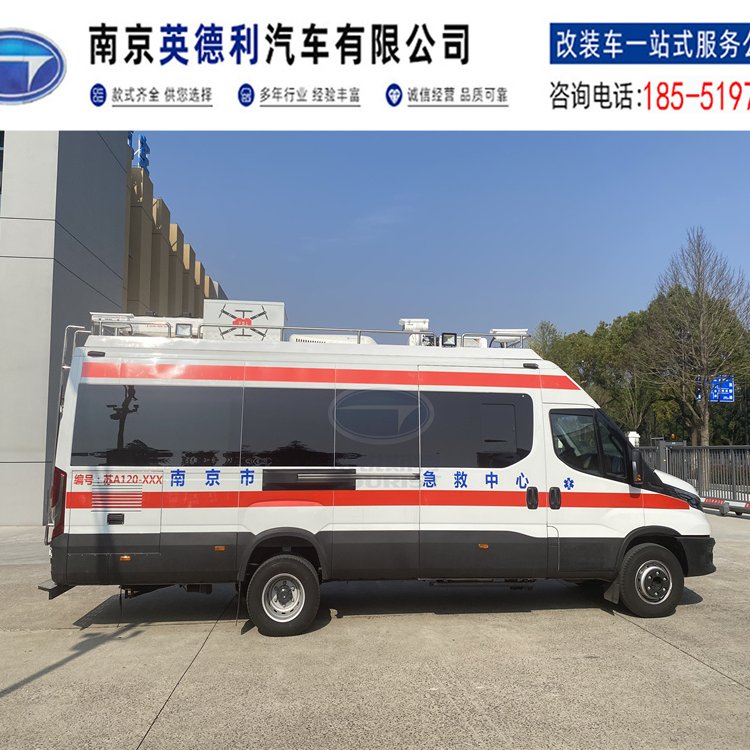 依维柯进口欧胜通讯人防应急指挥车 构建立体应急指挥新高度
