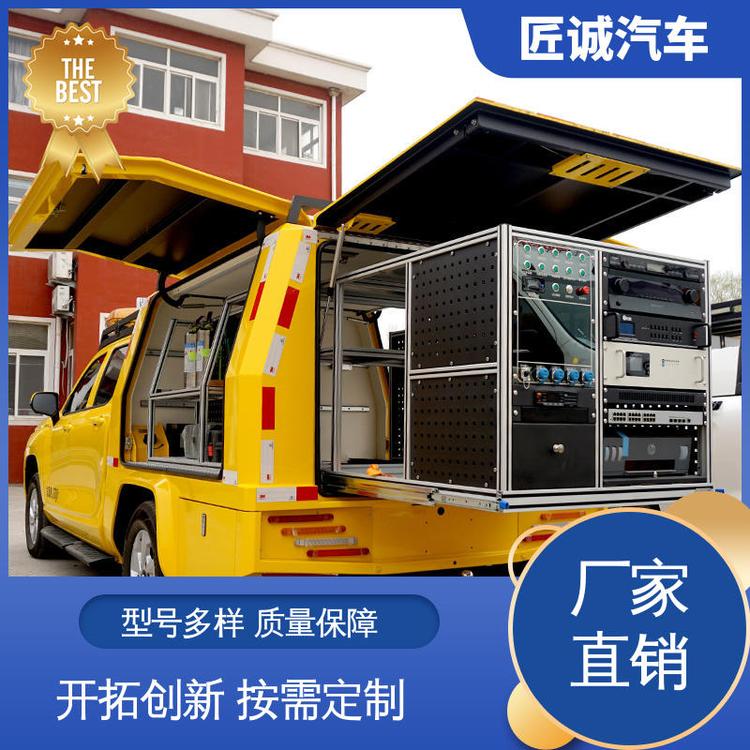 消防救援指挥车与应急保障车的协同作战体系