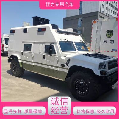 程力公路应急指挥车 升顶扩展技术助力灾情救援现场高效处置